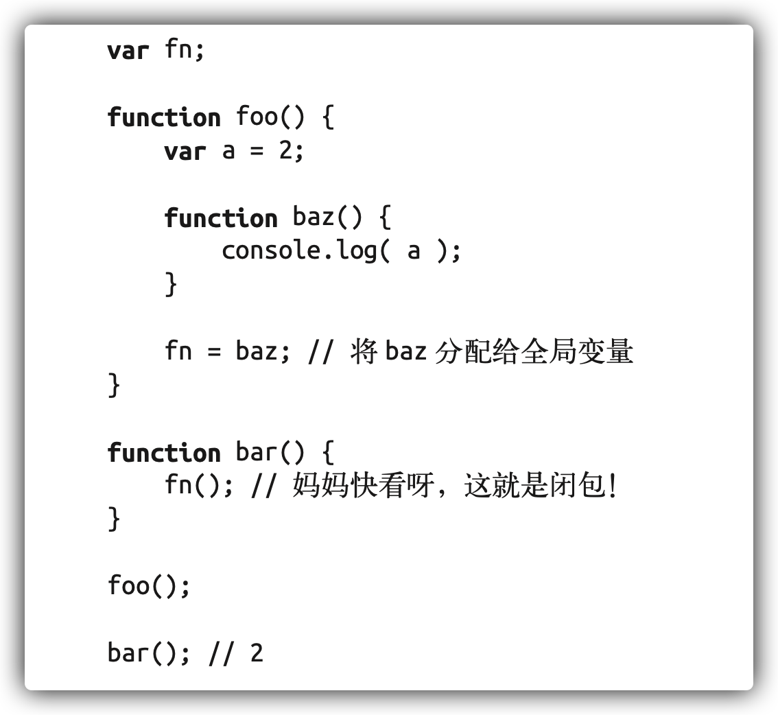 image-20230313143343811