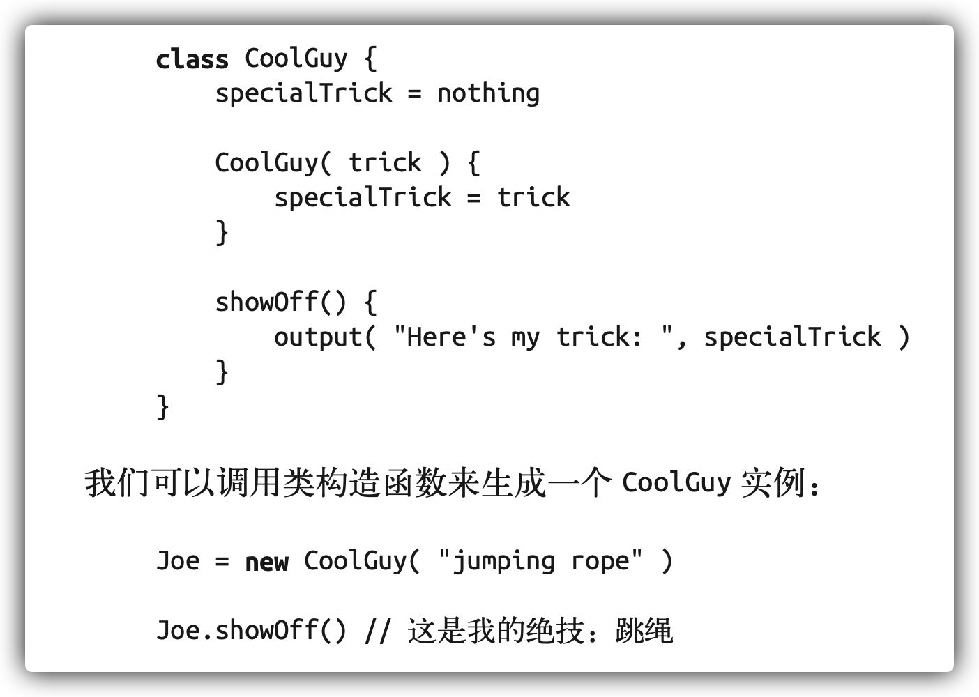 image-20230313174903812